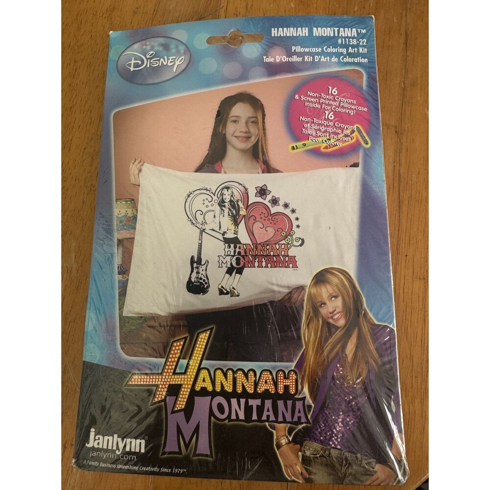 Disney Hannah Montana RARE Y2K Pillowcase Coloring Art Kit 2008 NEW SEALED PACK